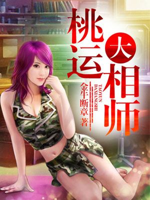 【旧梦】